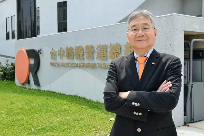 【疫情下的黃金屋：轉型篇】誰說工廠不能放空？台中精機七年磨一劍找答案