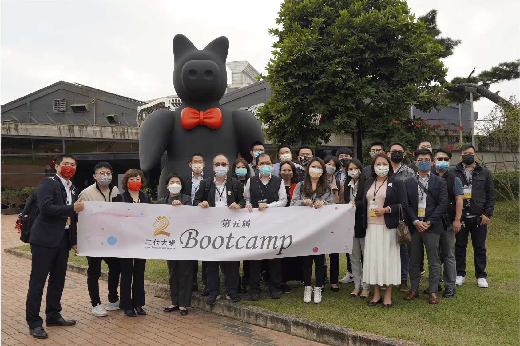 二代大學 借鏡國磐獎企業傳承經營心法