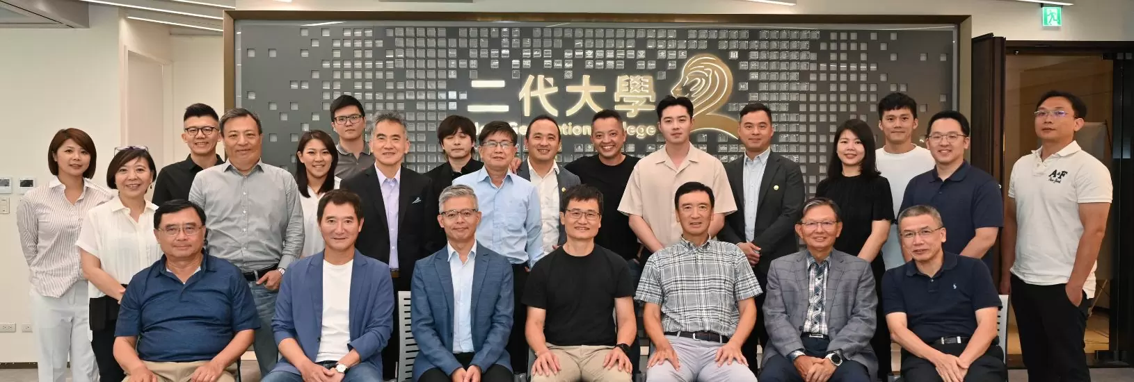 大晃茶業的蛻變-新廠投資