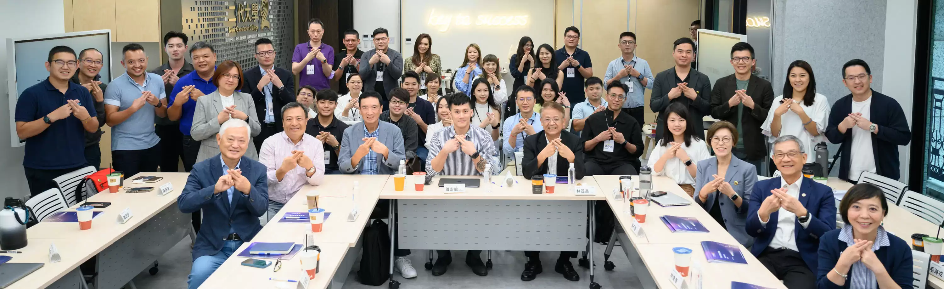 詠糧邁向IOT3年目標計畫案