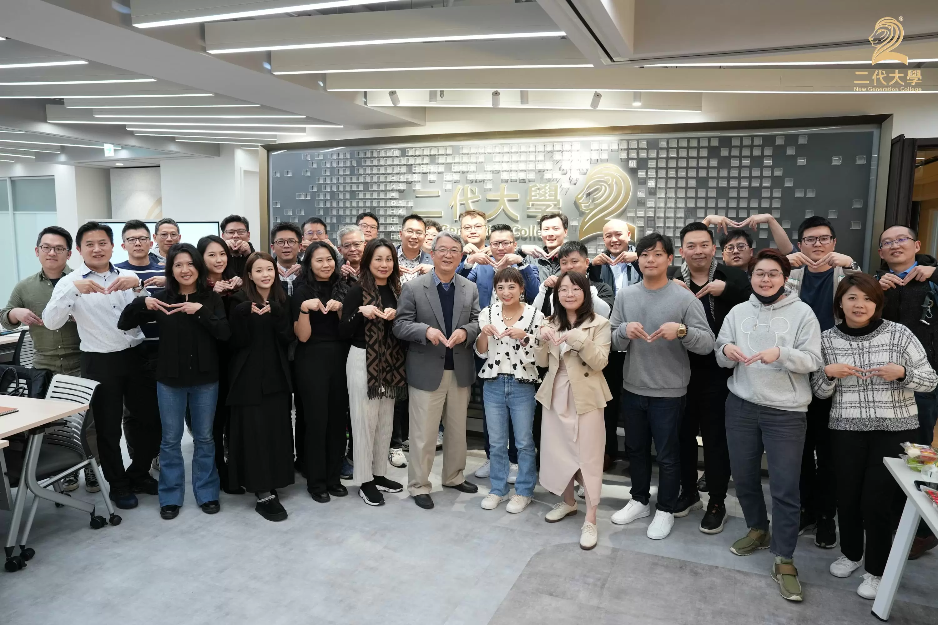 【謝健南－謝老大的小學問與大哉問】 企業經營Business Management