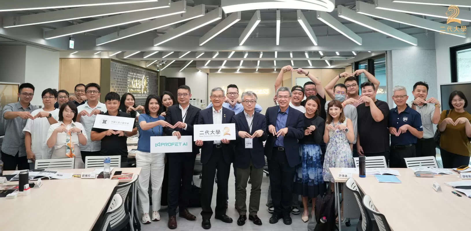 與新創有約－擁抱AI，洞悉製造企業的當前痛點