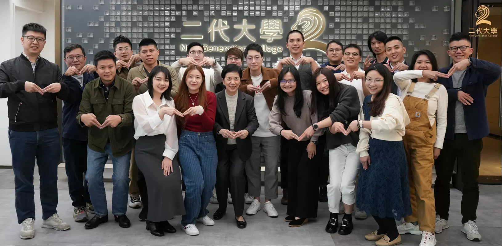 幸福思考力－引領卓越思維的領導利器