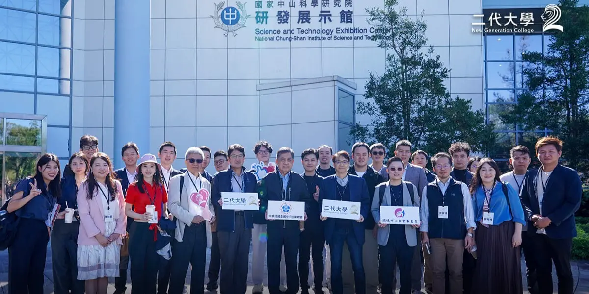 國防科技x民生應用!驅動軍民通用新發展