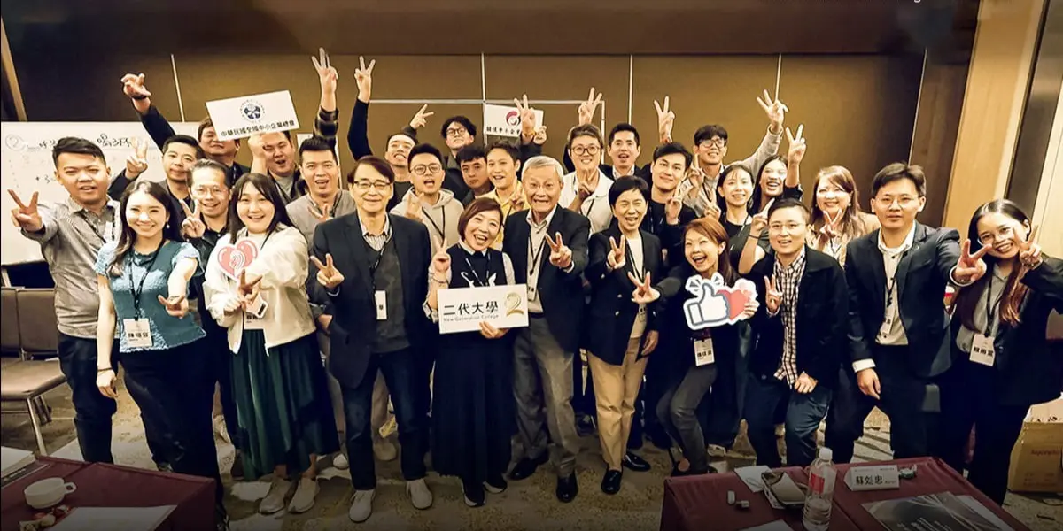 序章啟動!開啟接班影響力的旅程