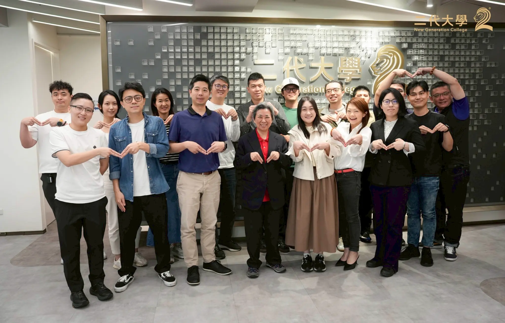 【黃麗燕－打造品牌力讓價值展現】品牌決定你的企業價值