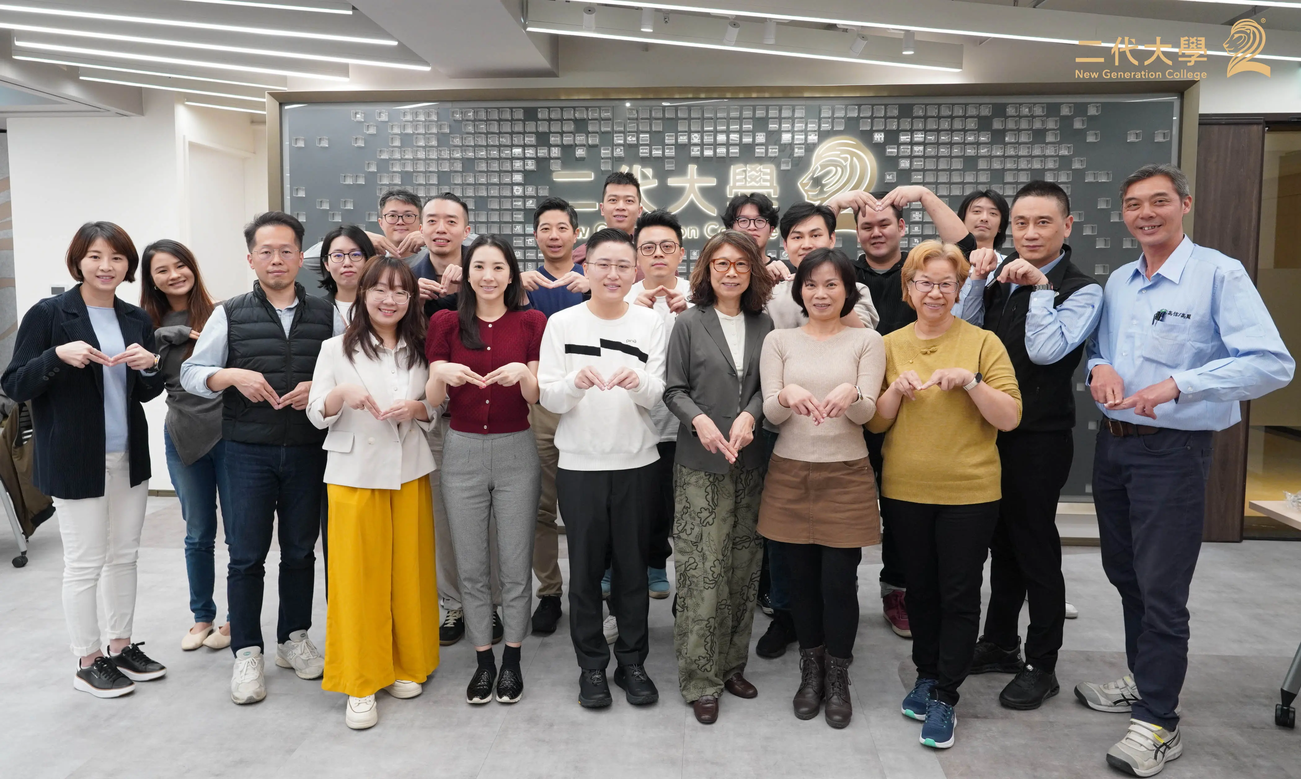 【王少玲－從繼承到開創】二代領導者的內在探旅Ⅰ