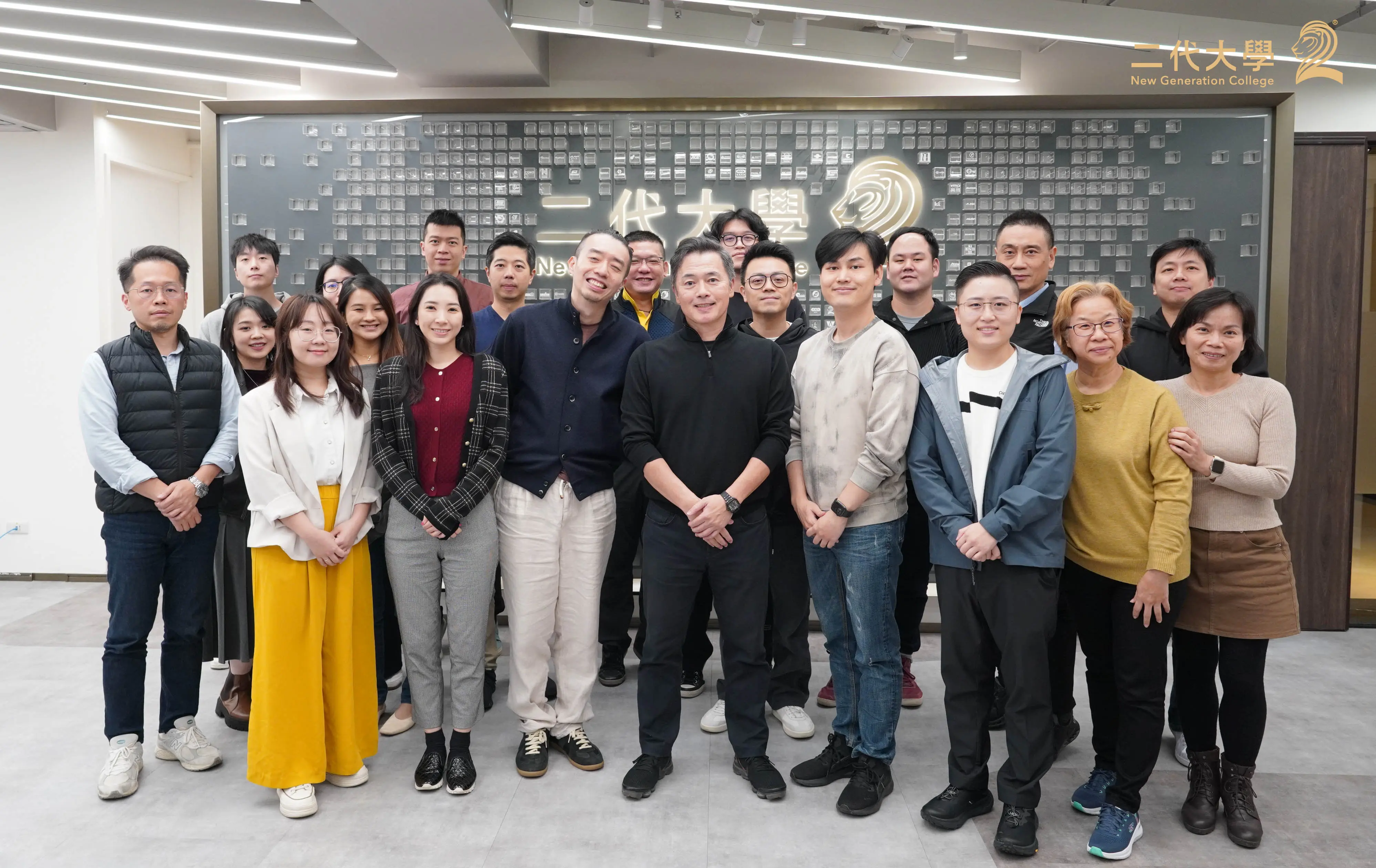 【陳識仁－影響力簡報會議】掌握策略思維