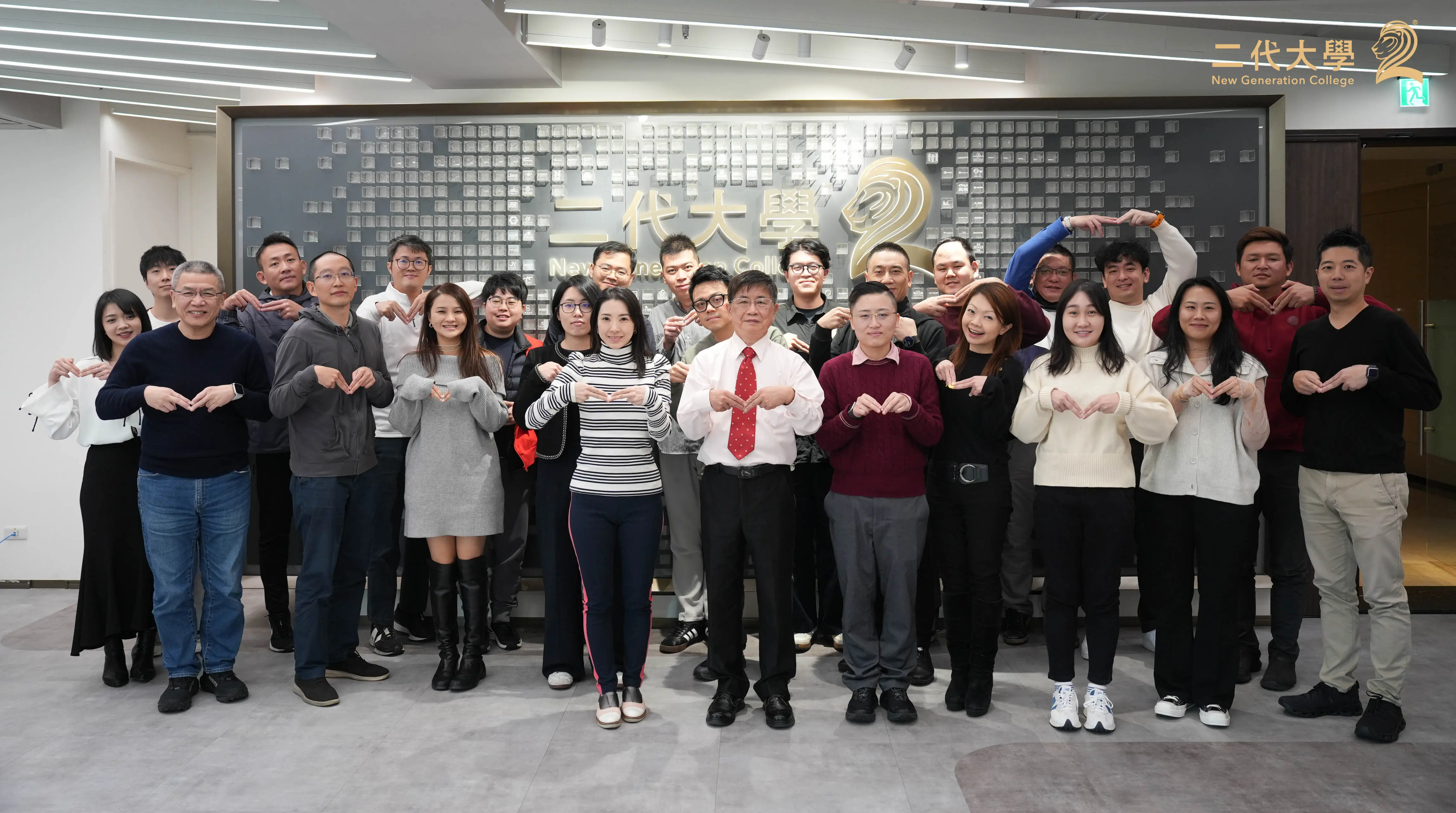 【吳大剛－傳承×創新×發展】以創新驅動企業新動能