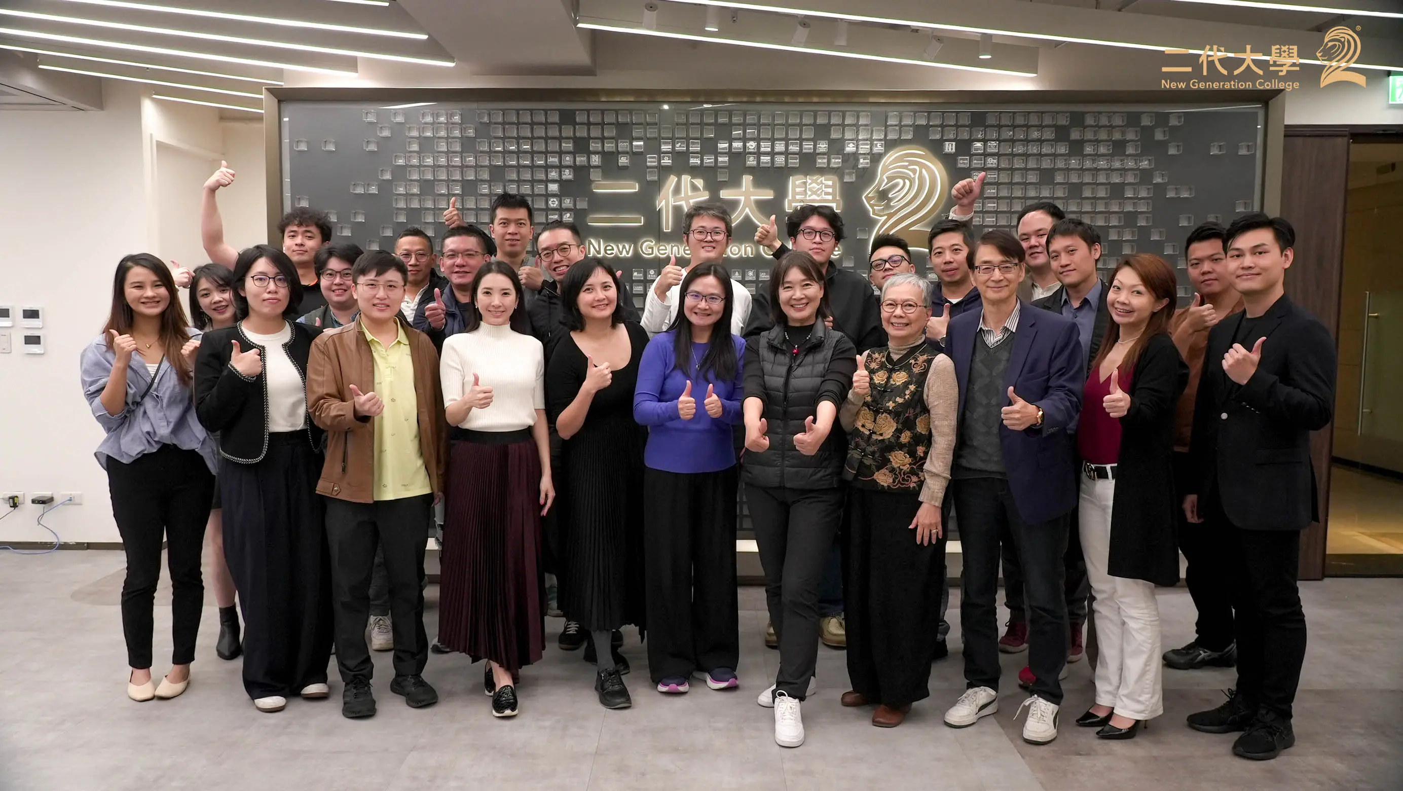 【黃慧珠－策略規劃與執行】BLM業務領導力模型Ⅰ