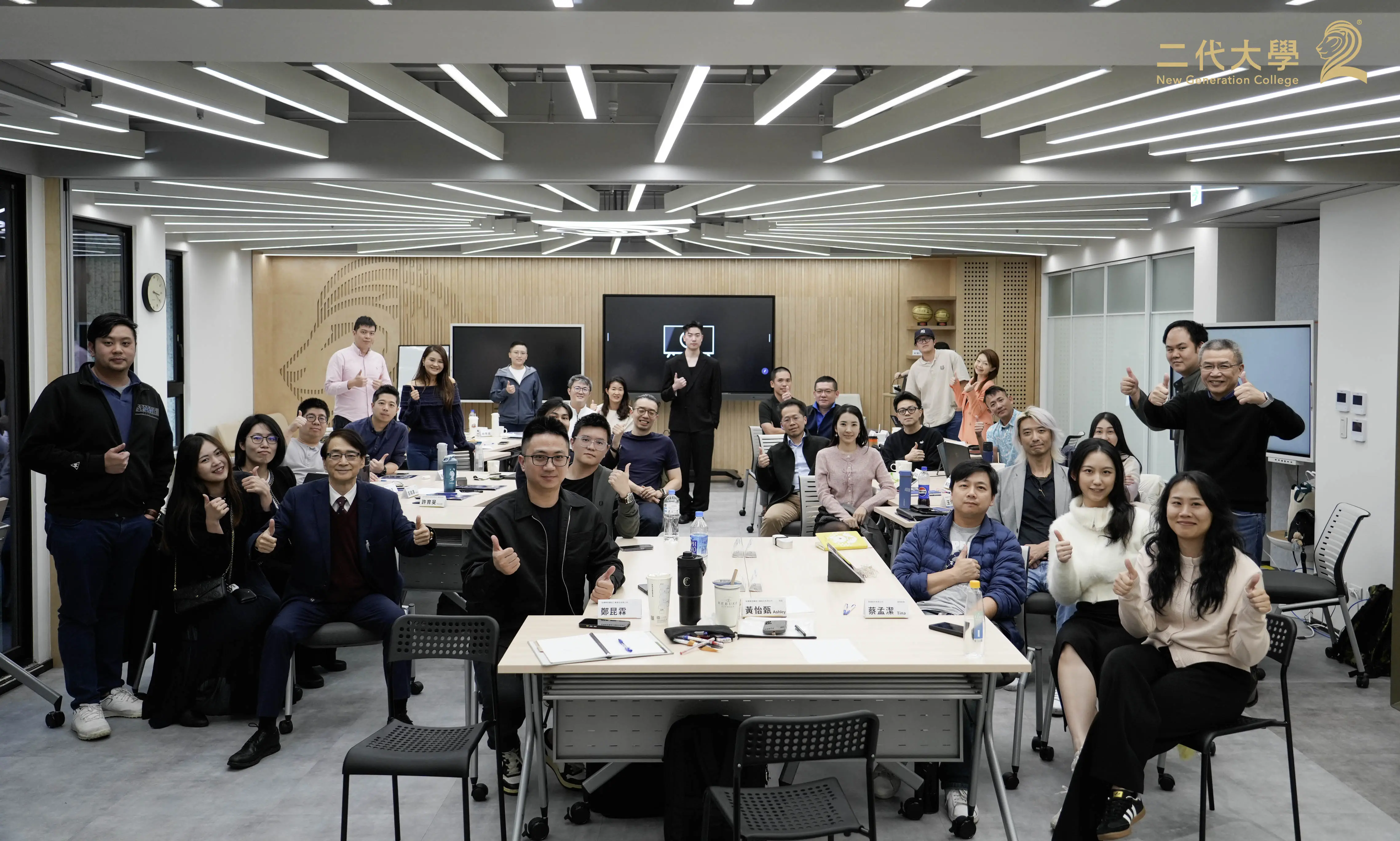 【黃峻樑－與Uspace有約】創新生態佈局，驅動企業成長新動能