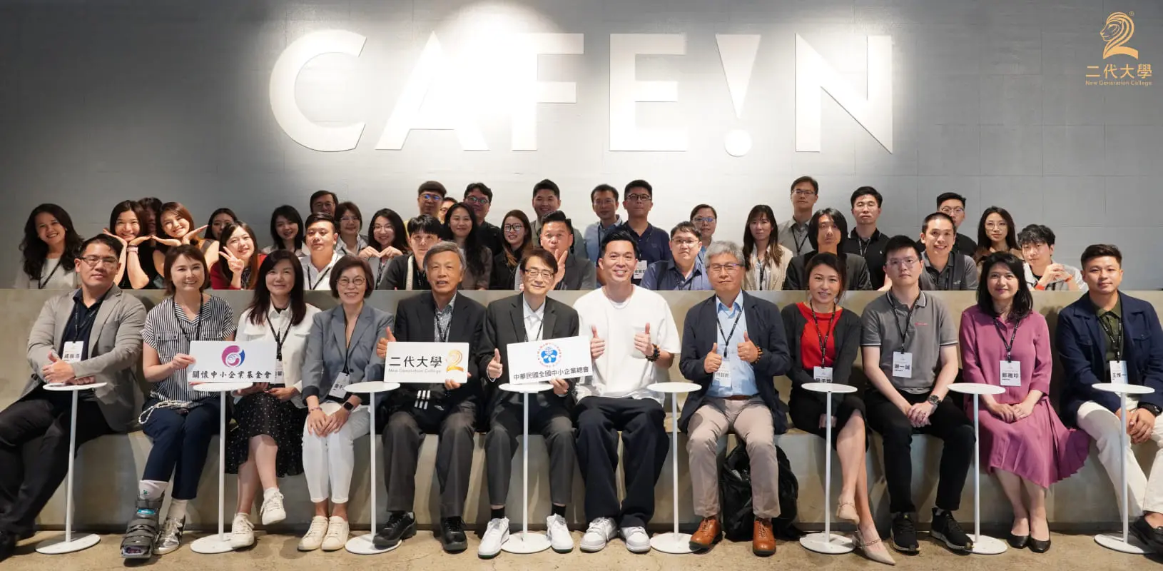 從生豆貿易到潮流生活,源友打造咖啡新勢力!